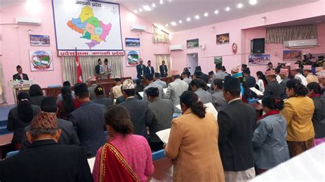 Gandaki Province Assembly Members Sworn In
