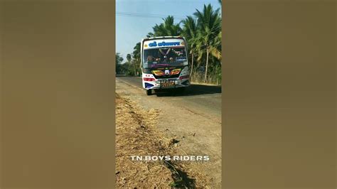 Sri Ganesha Bus Transport Delta Komban 💥💥🔥 தஞ்சாவூர் 🔄 பட்டுக்கோட்டை 🔄