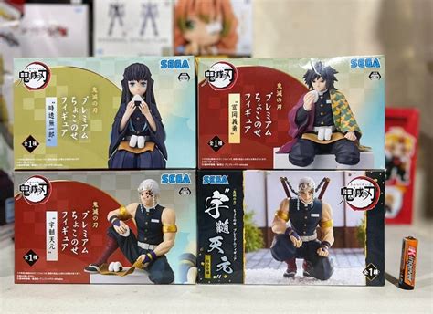 Demon Slayer Kimetsu No Yaiba Sega Noodle Stopper Set Figures