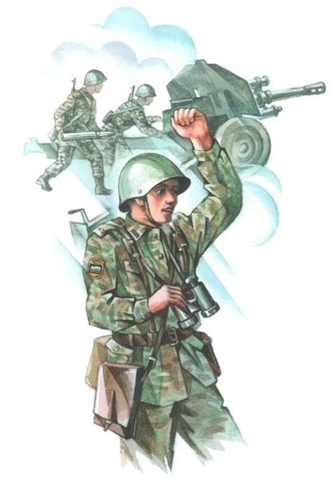Картинки военных профессий для детского сада