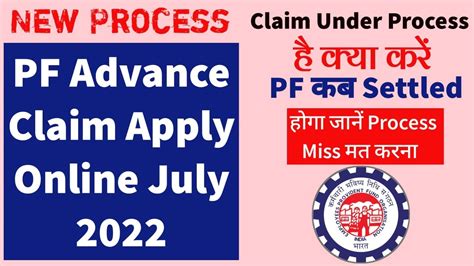 Pf Claim Settled Pf Claim Apply Online July