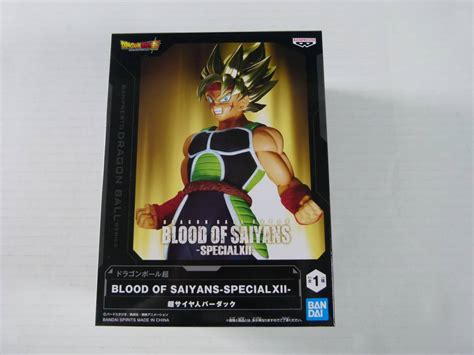 【未使用】06wb620★未使用★フィギュア★ドラゴンボール超 Blood Of Saiyans Special Xii 超サイヤ人バー