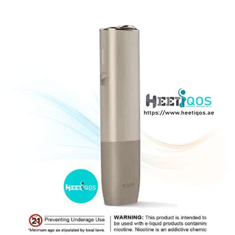 Iqos Iluma One Pebble Beige Heetiqosae