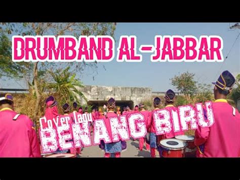 Yyyyuuuuhhh Benang Birunya Drumband Al Jabbar Japura Kidul Youtube