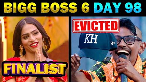 Bigg Boss 6 Tamil Troll Day 98 Adk Evicted Today Trending Youtube