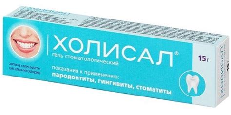 Отинум Инструкция Цена Аналоги – Telegraph