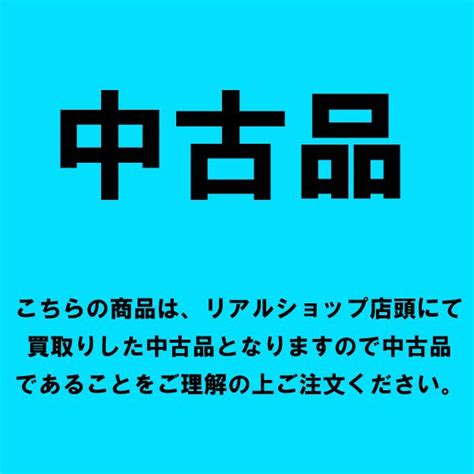 HARDCORE 未使用中古品デュエル ハードコア ソニックブーム SBポップ150F 15cm47g 2 HKVK ケイムラカタクチ