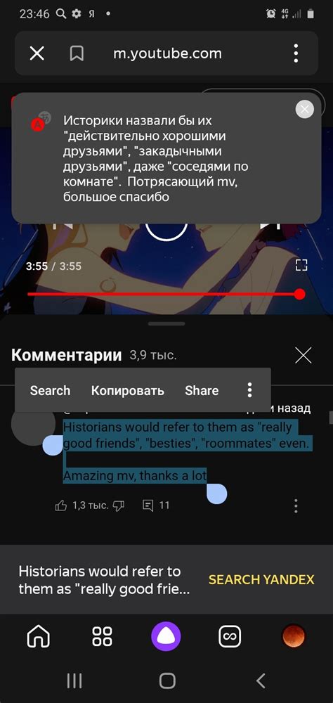 Kororon / Аниме