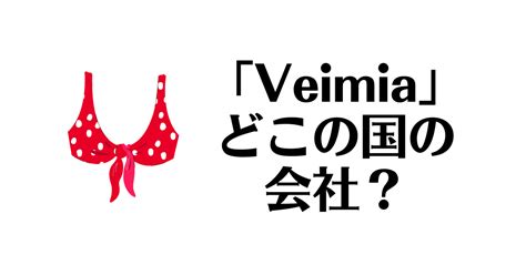 「FENRUIEN」ってどこの国のブランド？リュックの評判は信用して大丈夫？ | それってどこの国？