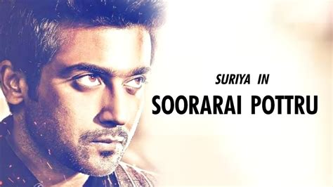 Soorarai Pottru படத்தில் இப்படி ஒரு Suspense ஆ Suriya Sudha Kongara