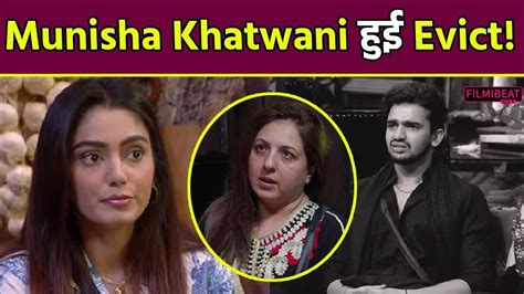 Bigg Boss OTT 3 Eviction Update Munisha Khatwani क हआ BB क घर म