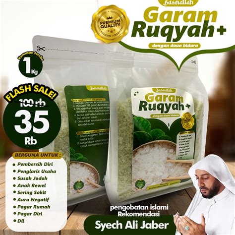 Jual FLASH SALE Basmallah Garam Ruqyah Ekstra Daun Bidara Kemasan