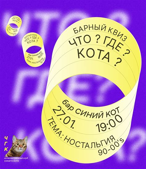 Культурная афиша ★ Нижний Новгород | ВКонтакте