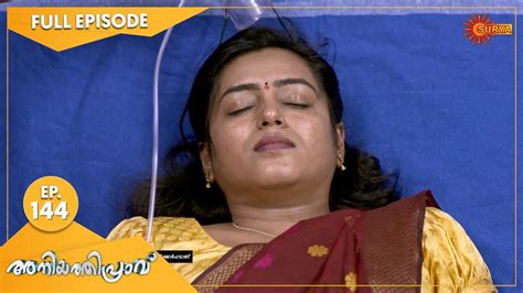 Aniyathipraavu - Ep 144 | 04 October 2022 | Surya TV Serial | Malayalam ...