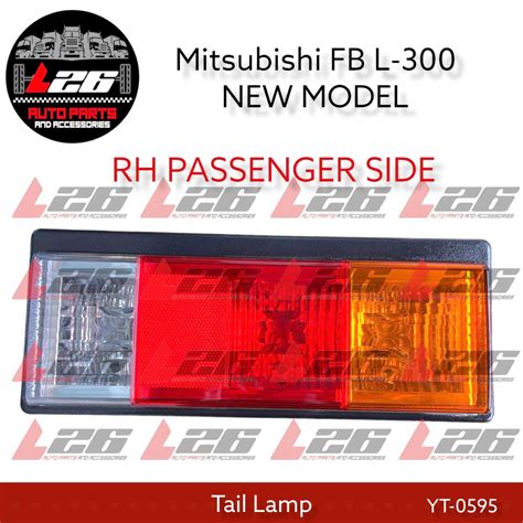 Mitsubishi L300 Tail Lamp Assembly New Model Lazada Ph