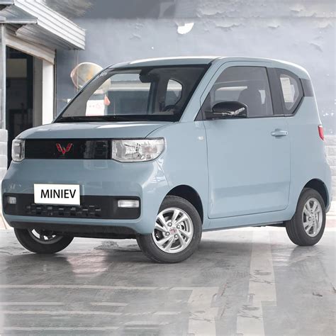 Mini Voiture Lectrique Wuling 14 Guang Pour Adulte V Hicule 4 Roues Bon