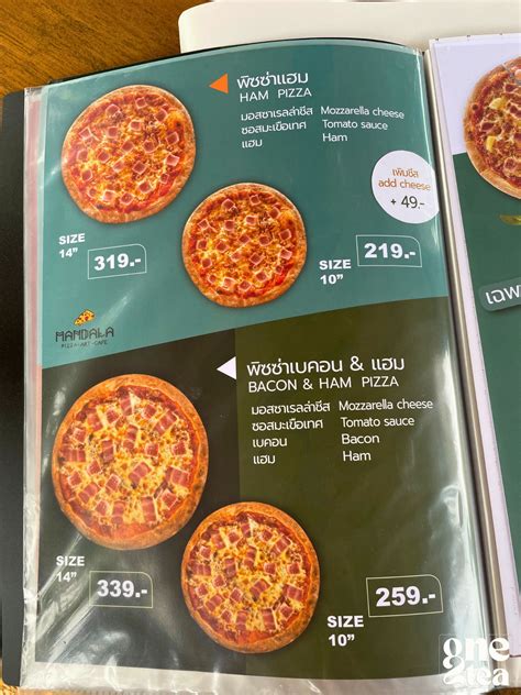 [รีวิว] คาเฟ่ สุราษฎร์ธานี เปิดใหม่ MANDALA Pizza Art & cafe คาเฟ่