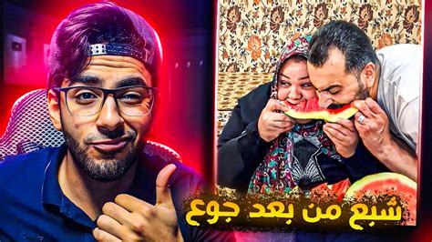 ام جني وجوزها زودوها علي الاخر وانا مش هسكت Youtube