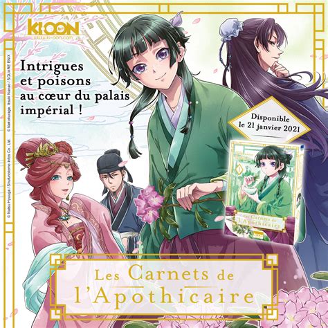 Les Carnets de lapothicaire arrivent chez Ki oon Actualités