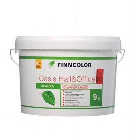 Краска Finncolor Oasis Hall&Office 4 основа C 9 л | Festima.Ru ...