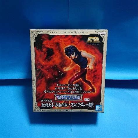 Japver Saint Cosmo Memoir Figure Phoenix Ikki Cm Kyou Hobby Shop