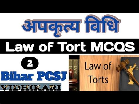 Law Of Tort Mcqs Part Most Important Mcqs For Bihar Pcsj