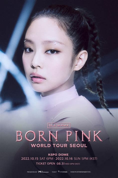 Blackpink Born Pink World Tour Seoul Teaser Posters Kpopping