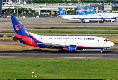 B 2571 China Central Longhao Airlines Boeing 737 39P SF Photo By Zhou