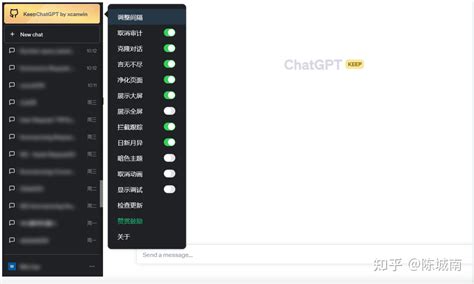 效率神器！神级chatgpt浏览器插件分享 知乎