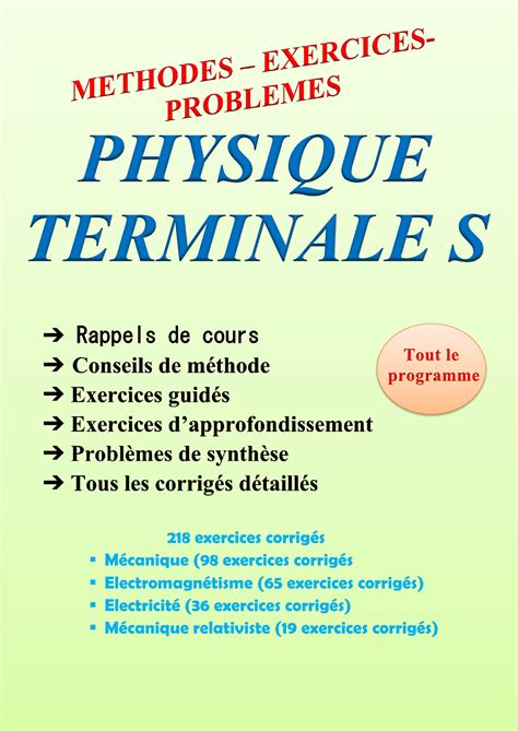 PHYSIQUE TERMINALE S