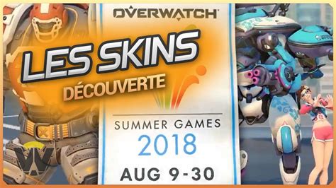 Overwatch Jeux dété 2018 SKINS COSMÉTIQUES FR YouTube