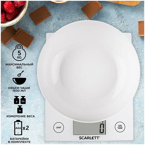 Кухонные весы Scarlett SC-KS57B10 белый — купить в интернет-магазине по ...