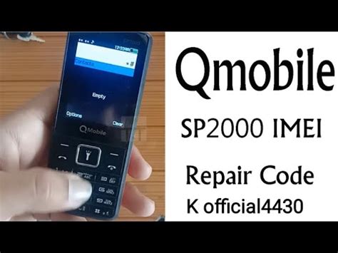 Qmobile Sl Mobile Imi Change Code Viral Shortsvideo Youtube