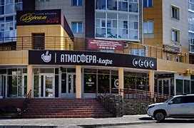 Ачинск отель "VICTORIA CITY"