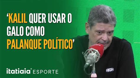 PRESIDENTE DO ATLÉTICO FALA SOBRE O MOMENTO ATUAL DO TIME E CRITICA