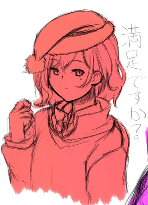 Merry Christmas R Madoka Higuchi Hentai