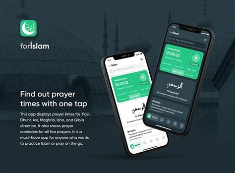 Athan Islamic Prayer Times Prayer Times Islamic Prayer Prayers