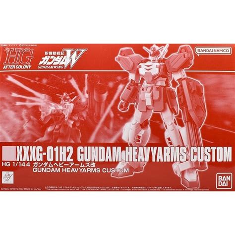 M H Nh Gundam P Bandai Hgac Xxxg H Heavyarms Custom Shopee Vi T Nam