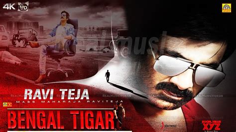 Bengal Tige Dubbed Full Movie Hd Ravi Teja Rashi Khanna