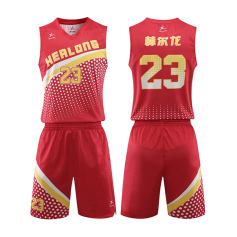 China Wholesale Yellow Basketball Uniform Set OEM Sportswear Custom