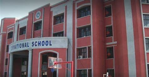 Ryan International School Near Punjab University Urban Estate Phase