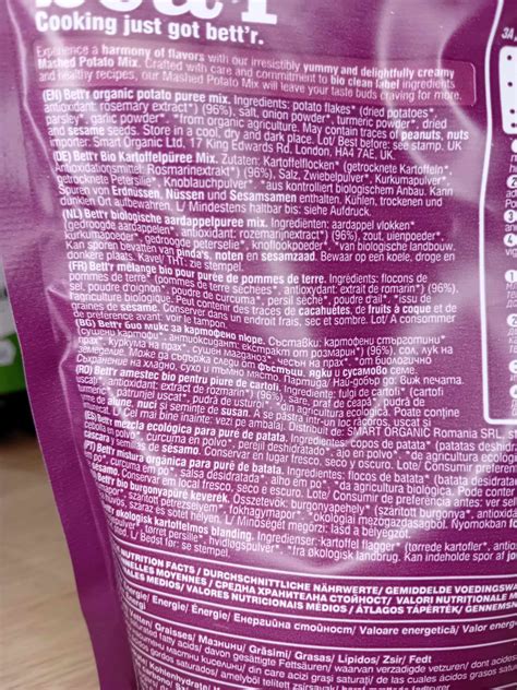 Био микс за картофено пюре - Екологично чисти продукти от Манастира