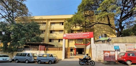 Bharat Ratna Atal Bihari Vajpayee Medical College Pune 2025 26