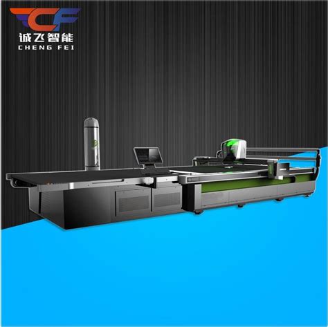Fabric Garment Auto Cutter Cutting Machine 2025 Chengfei China