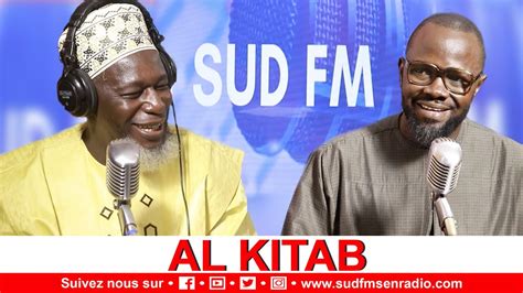 AL KITAB DU 20 OCTOBRE 2023 OUSTAZ MBACKE SYLLA ET OUSTAZ ALIOUNE MBAYE