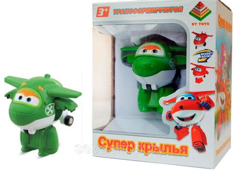 Игрушка трансформер-самолет Мира (Супер Крылья Super Wings): продажа ...