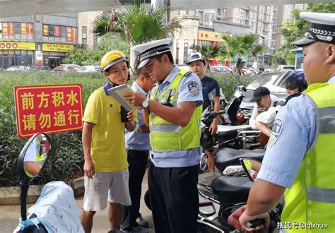 明确了！这3种电动车都是违规车型，交警：违规上路会罚款、扣车搜狐汽车搜狐网