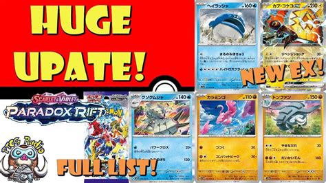 Huge New Paradox Rift Update Complete Raging Surf Setlist Tapu Koko