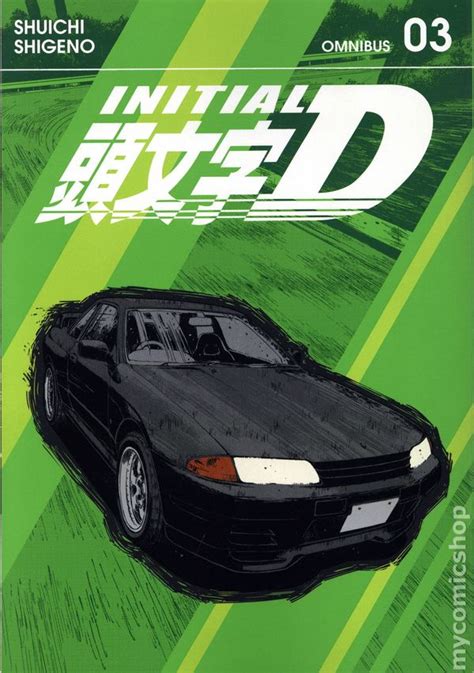 Initial D Omnibus TPB 2024 Kodansha Comic Books