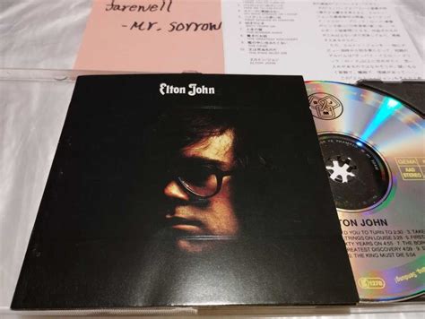 やや傷や汚れありELTON JOHN エルトンジョン 西独盤CD DJM Polygram West Germany 827 689 2